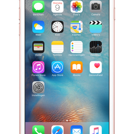 Apple iPhone 6s Plus 14 cm (5.5") Single SIM iOS 10 4G 64 GB Pink gold